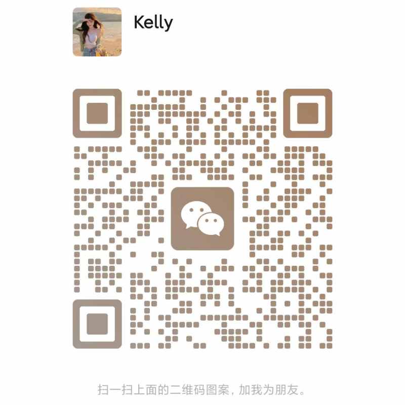 wechat